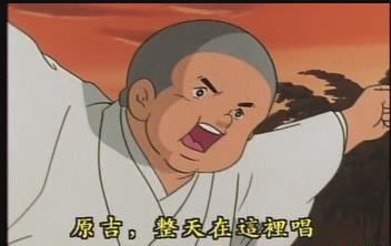 暴风截图202012301647939109.jpg