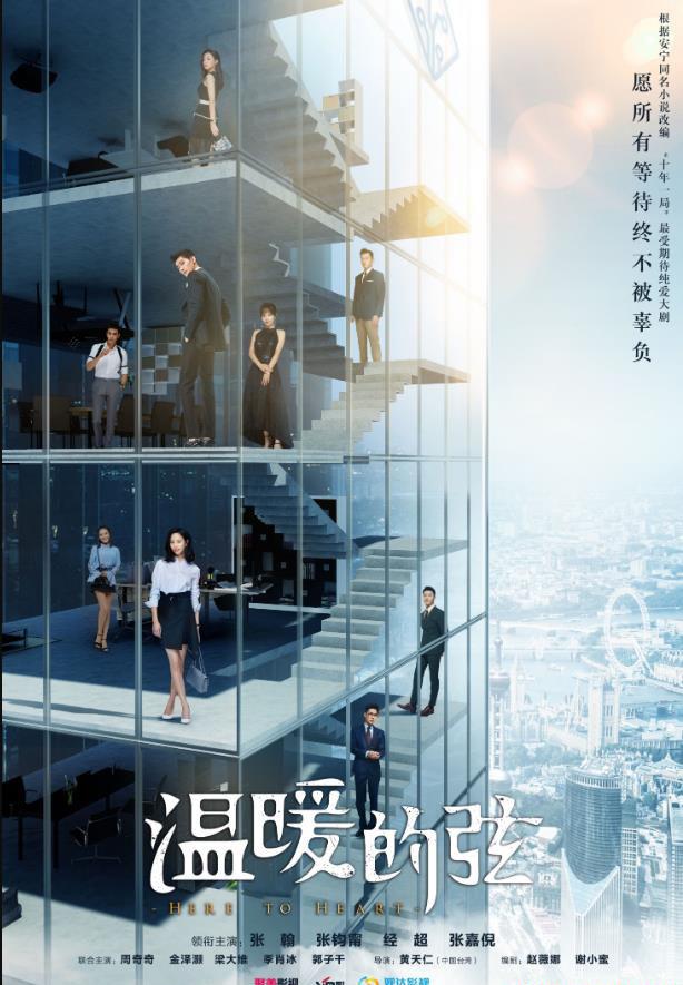 微信图片编辑_20201231155201.jpg