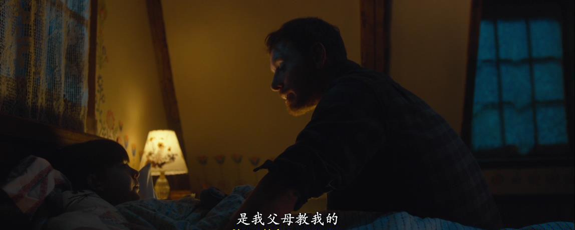 QQ浏览器截图20210101124826.jpg