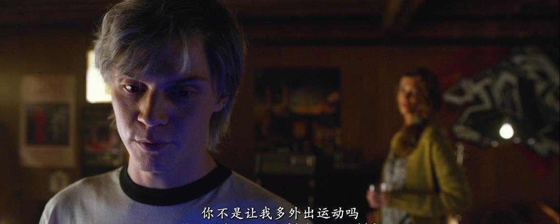 QQ浏览器截图20210101125220.jpg