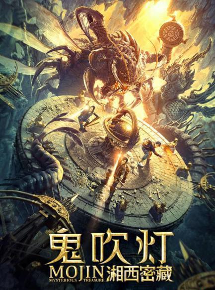 微信图片编辑_20210101152222.jpg
