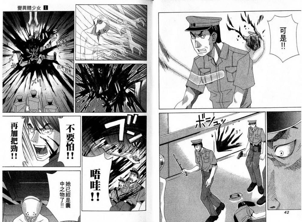 旋律 2.jpg