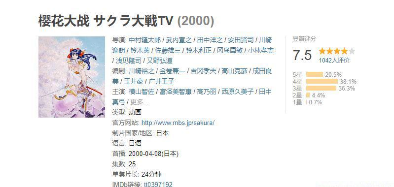 捕获tv.JPG