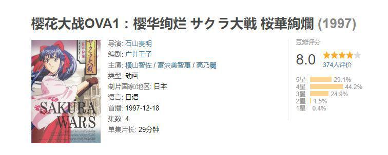 捕获.JPG