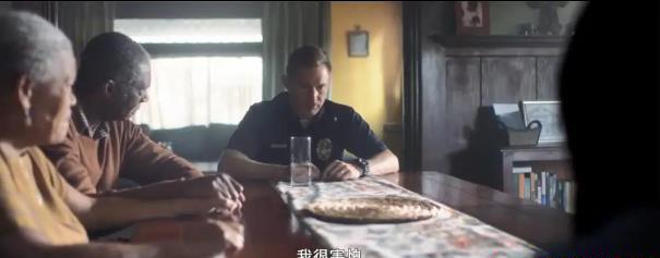 360截图20210102194301387.jpg
