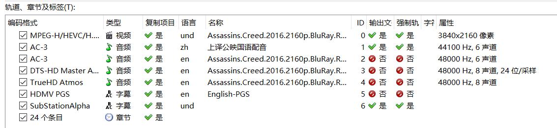 捕获.PNG