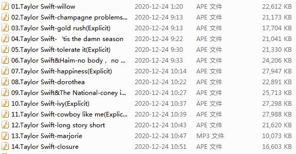 Everymore.png