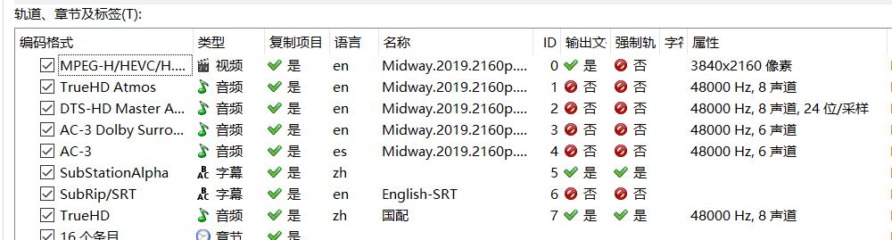 捕获.PNG