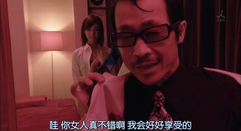 暗金丑岛君.Yamikin.Ushijimakun.Ep07.Chs.HDTVrip.1024X576-YYeTs人人影视.mkv_20210104_13.jpg