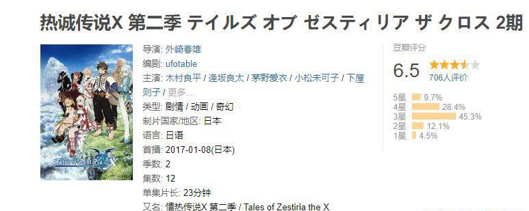 捕获2.JPG