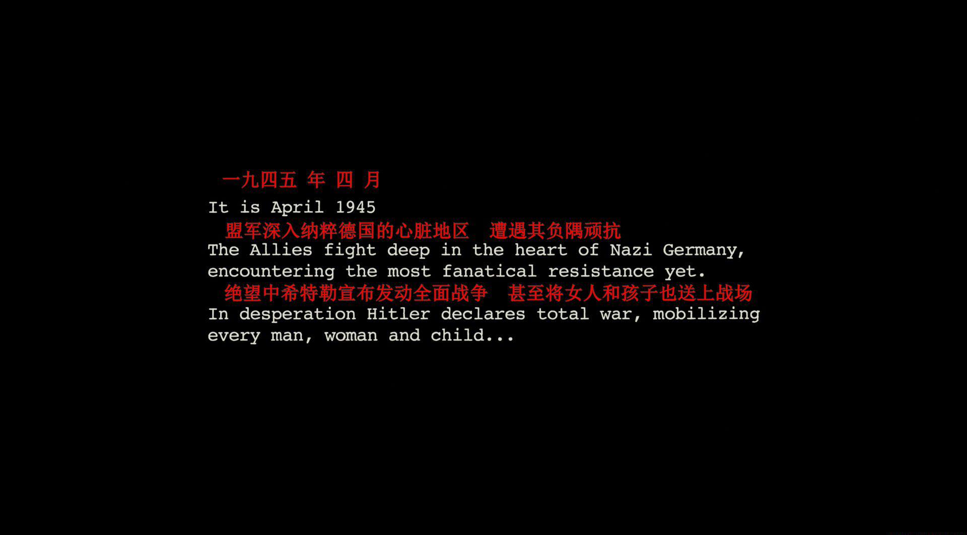 Fury.2014.2160p.BluRay.REMUX.HEVC.DTS-HD.MA.TrueHD.7.1.Atmos-FGT.mkv_20210105_221507.9.jpg