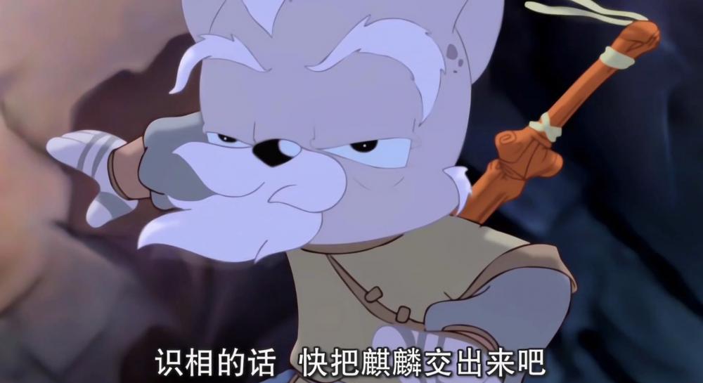 1集 魔道出.TS_000710.000.jpg