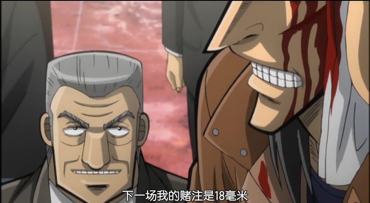 [AGE-HKG][KAIJI][20][DVD-720P][CHS] AVC.mp4_20210105_195933.730.jpg