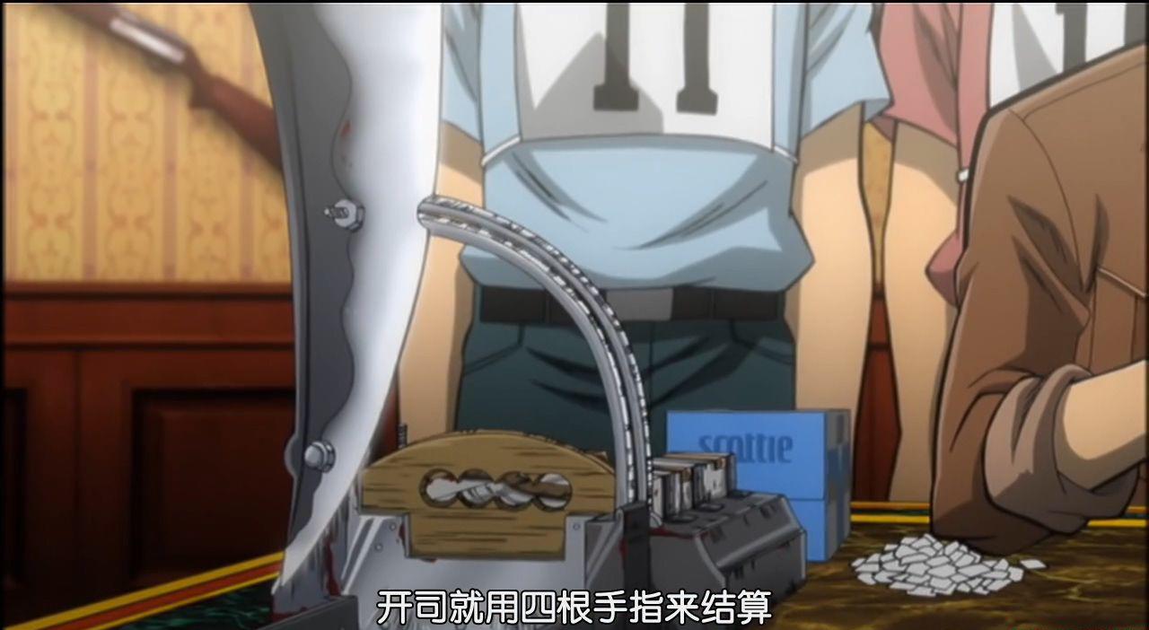 [AGE-HKG][KAIJI][24][DVD-720P][CHS] AVC.mp4_20210105_201557.545.jpg