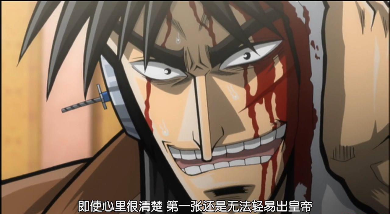 [AGE-HKG][KAIJI][21][DVD-720P][CHS] AVC.mp4_20210105_200048.786.jpg