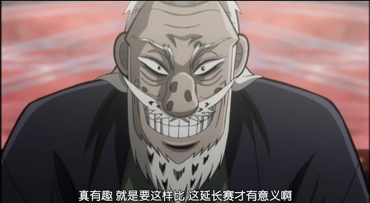 [AGE-HKG][KAIJI][18][DVD-720P][CHS] AVC.mp4_20210105_195733.146.jpg
