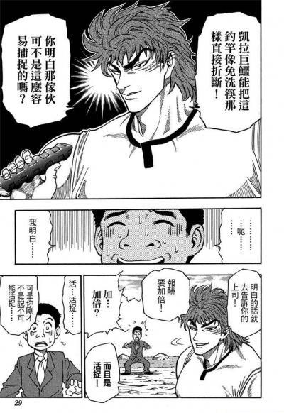美 2.jpg