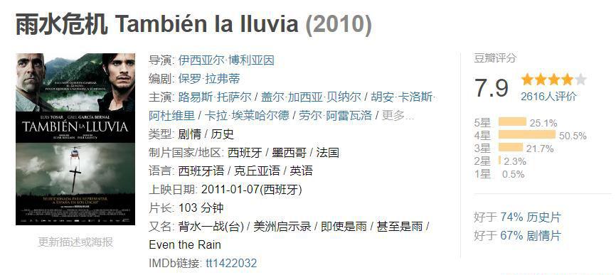 360截图20210106172018187.jpg