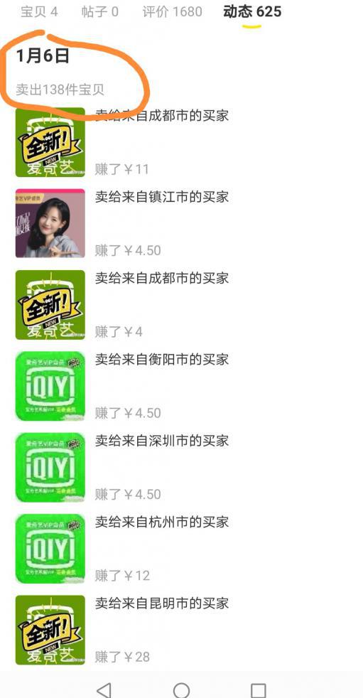 微信图片_20210107122704.jpg