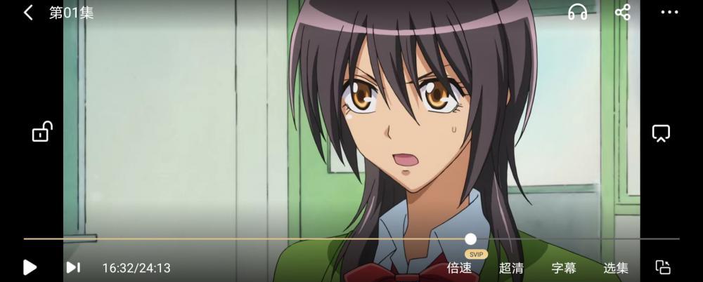 Screenshot_20210107_195214.jpg