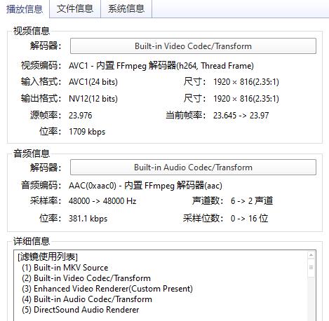 屏幕截图 2021-01-07 204116.png