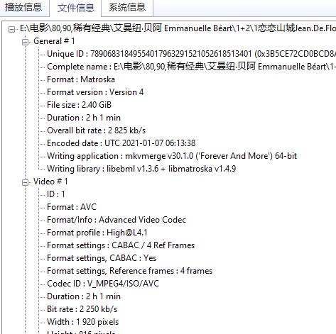 屏幕截图 2021-01-07 204204.png