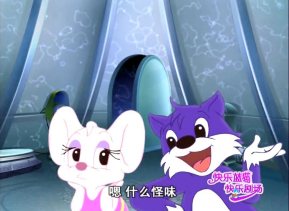 蓝猫明星梦工厂 - 第100集.MP4_20210107_204843.690.jpg
