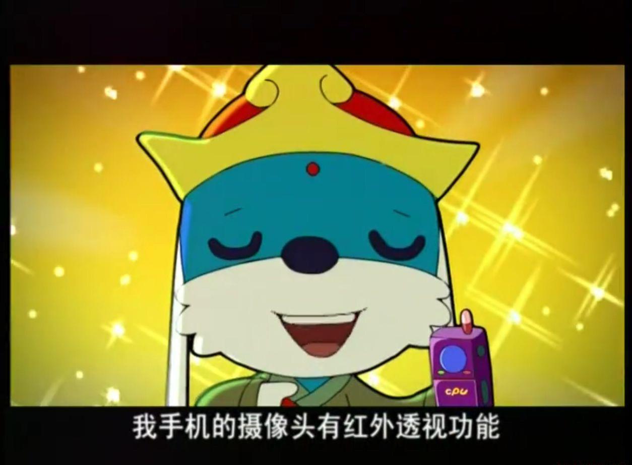 快乐蓝猫CPU - 第1集.MP4_20210107_210415.002.jpg