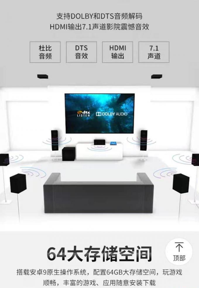 GT-King Pro20210110133142.jpg