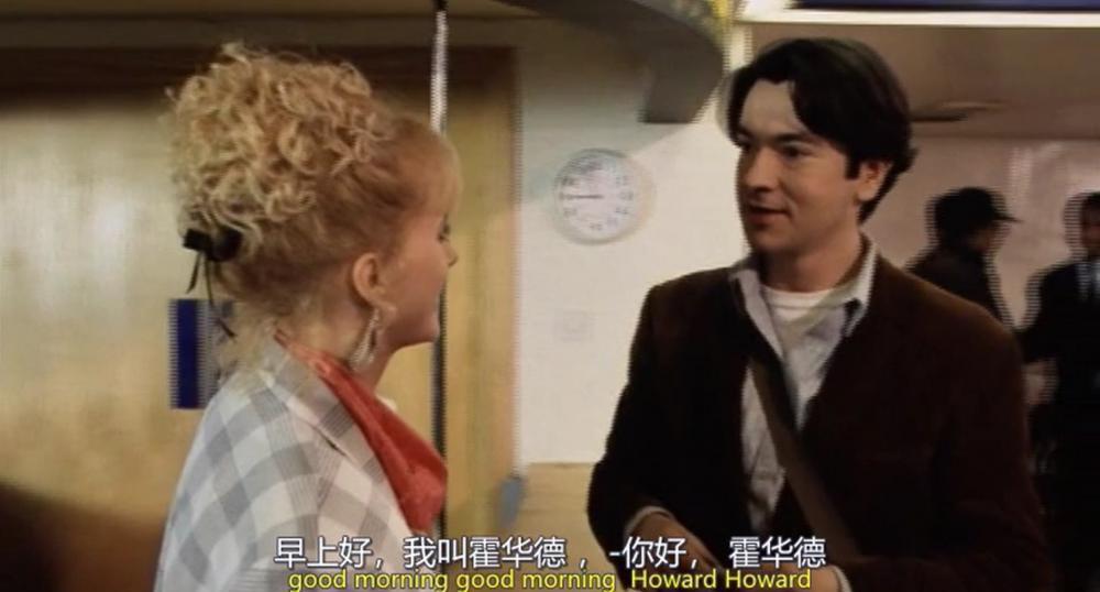 活人偶 Living Doll 1990.mp4_20210113_173043.705.jpg