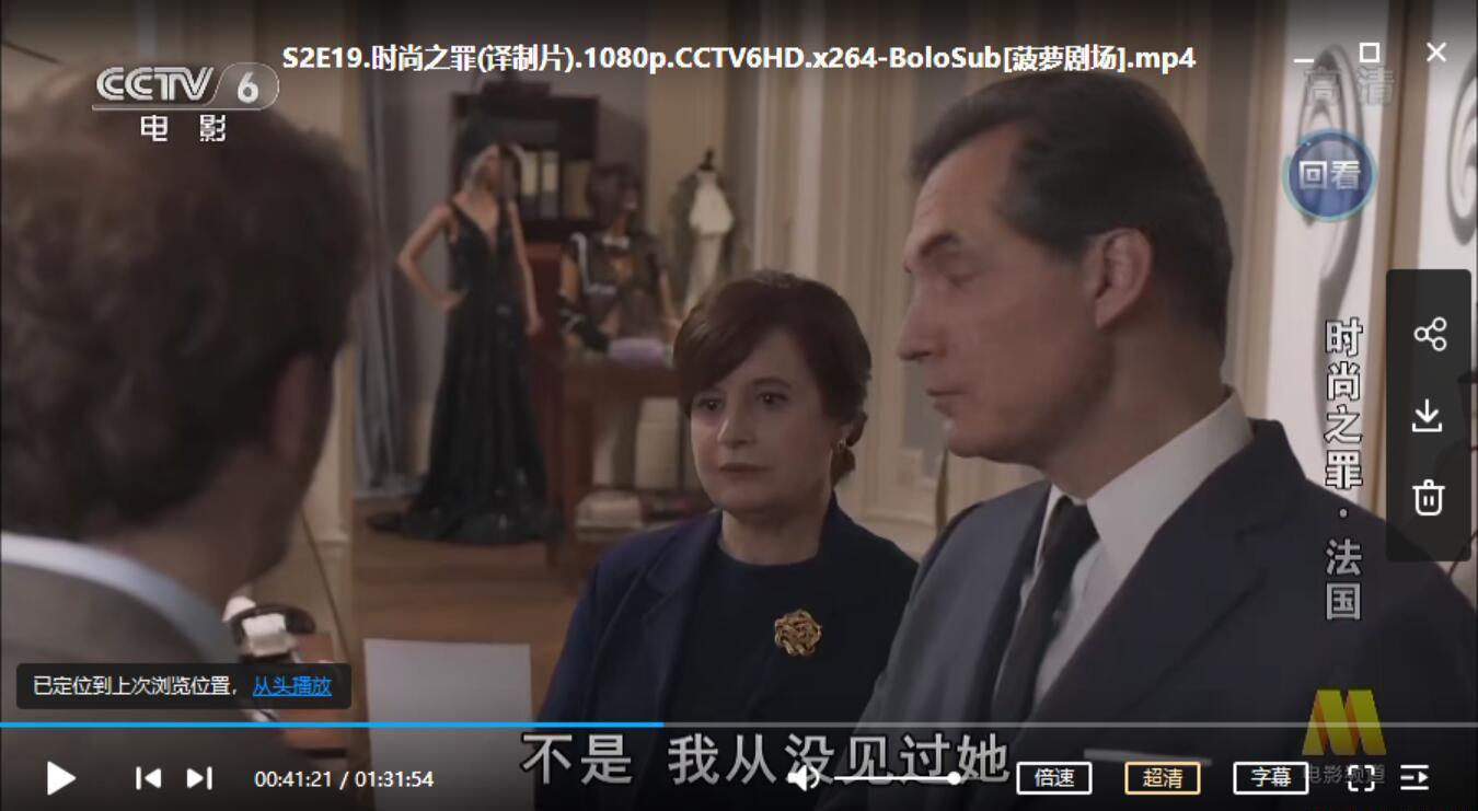 QQ截图20210114154135.jpg