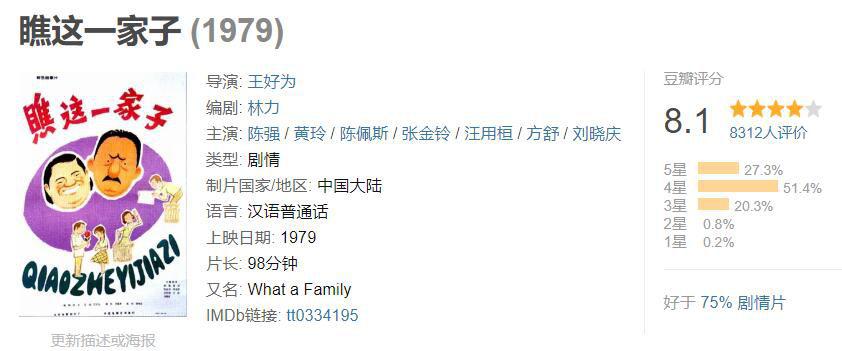 QQ截图20210115084047.jpg