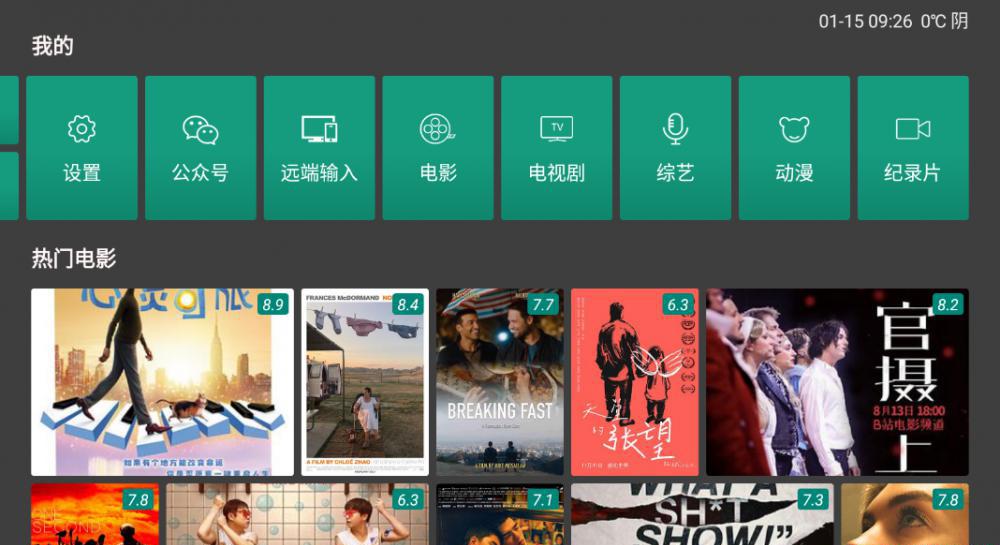 微信截图_20210115092643.png