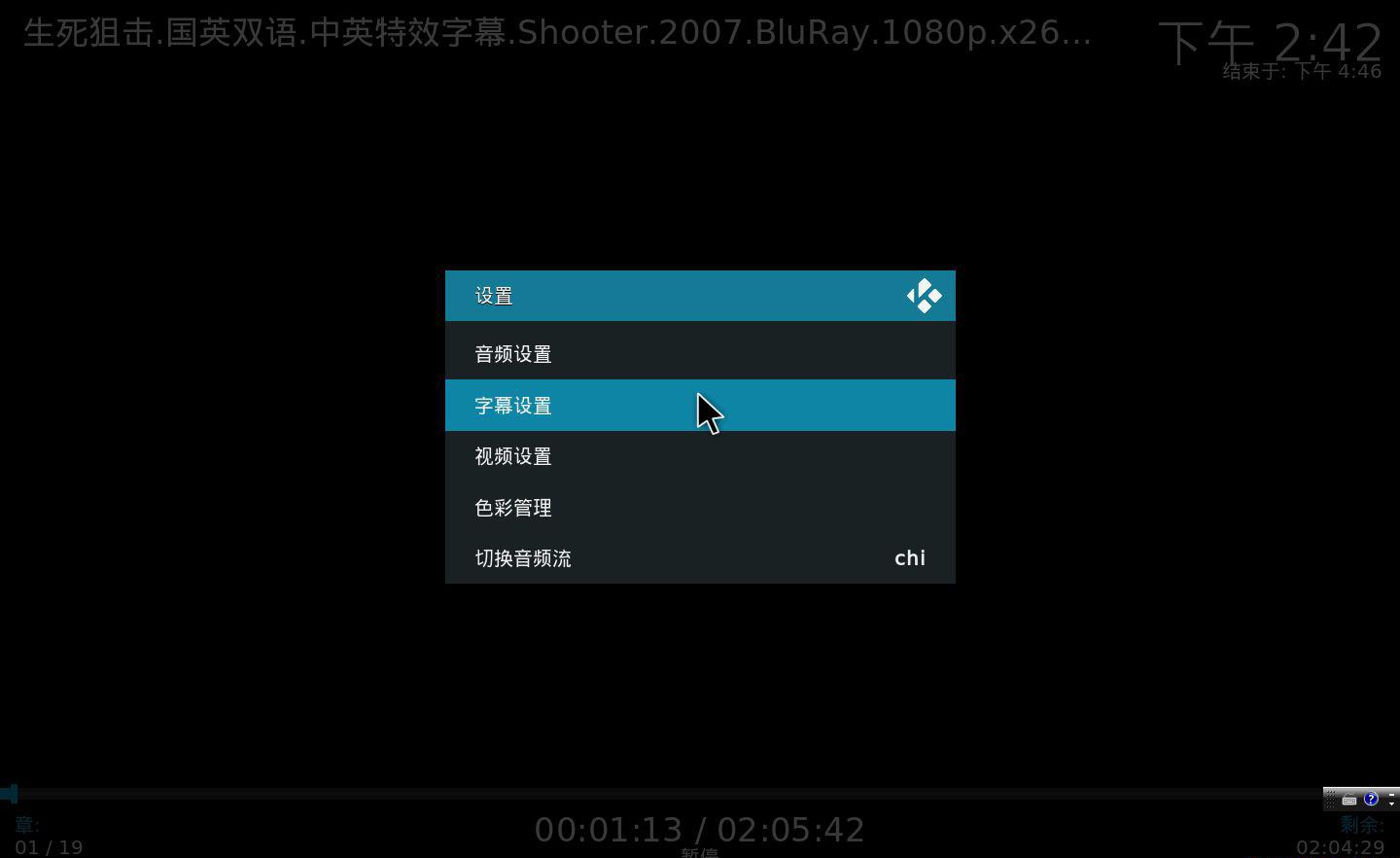 图像 5字幕.jpg