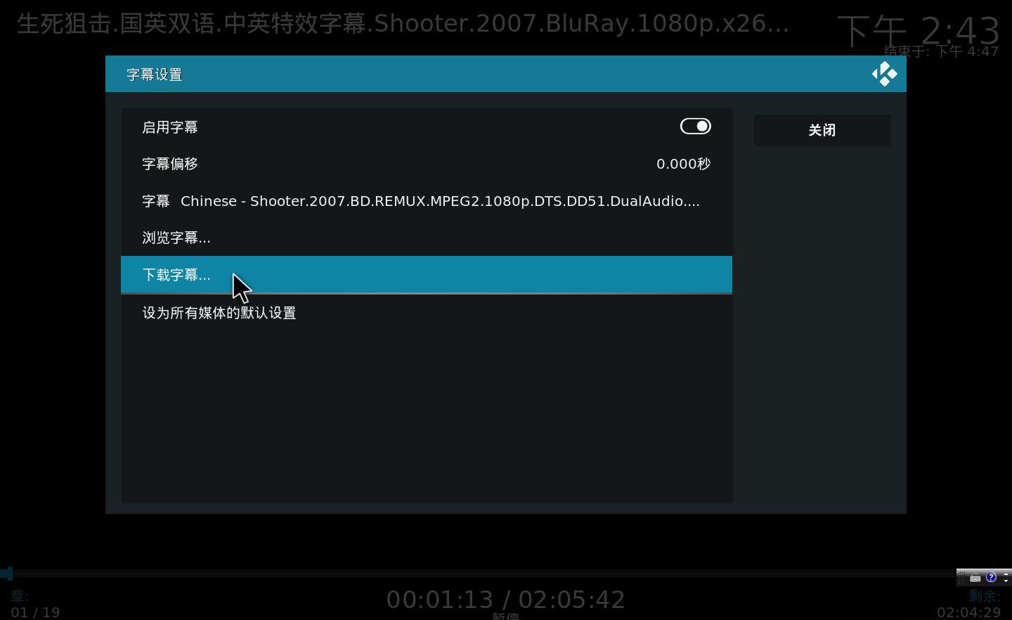 图像 7字幕下载.jpg