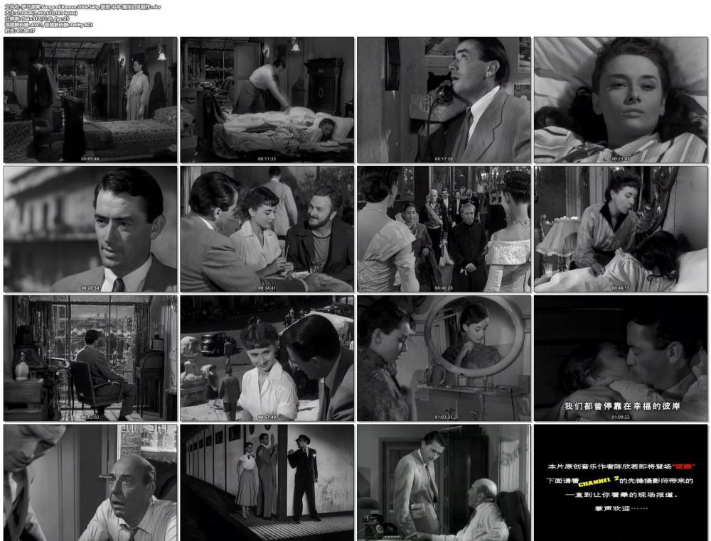 罗马黑帮.Gangs of Roman.2004.540p.国语.中字.清淡如风制作.mkv.jpg