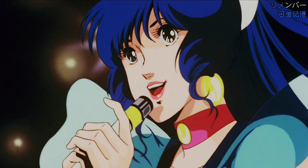 超时空要塞：可曾记得爱.MACROSS.Do.You.Remember.Love.1984.BluRay.4K修复.x265.ACC.特效字.jpg