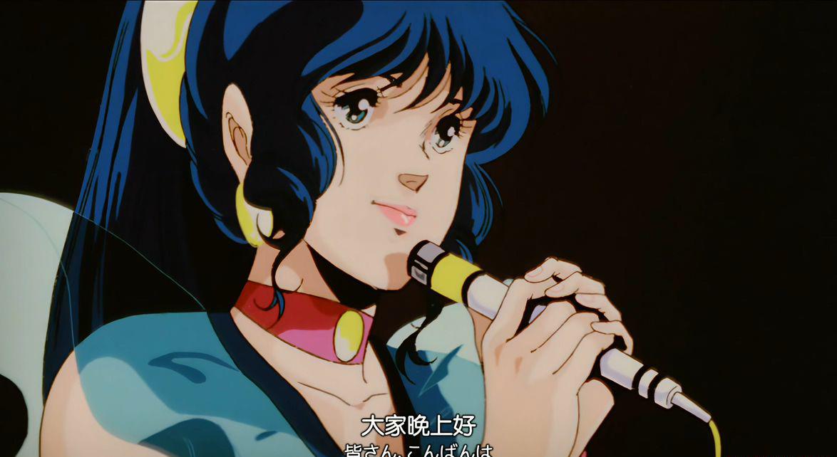 超时空要塞：可曾记得爱.MACROSS.Do.You.Remember.Love.1984.BluRay.4K修复.x265.ACC.特效字.jpg
