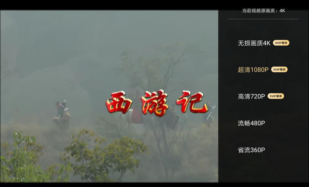 Screenshot_20210118_172952_com.baidu.netdisk.jpg