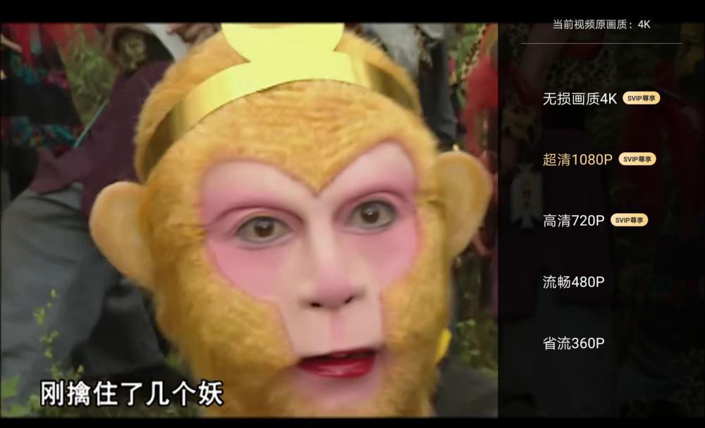 Screenshot_20210118_172941_com.baidu.netdisk.jpg