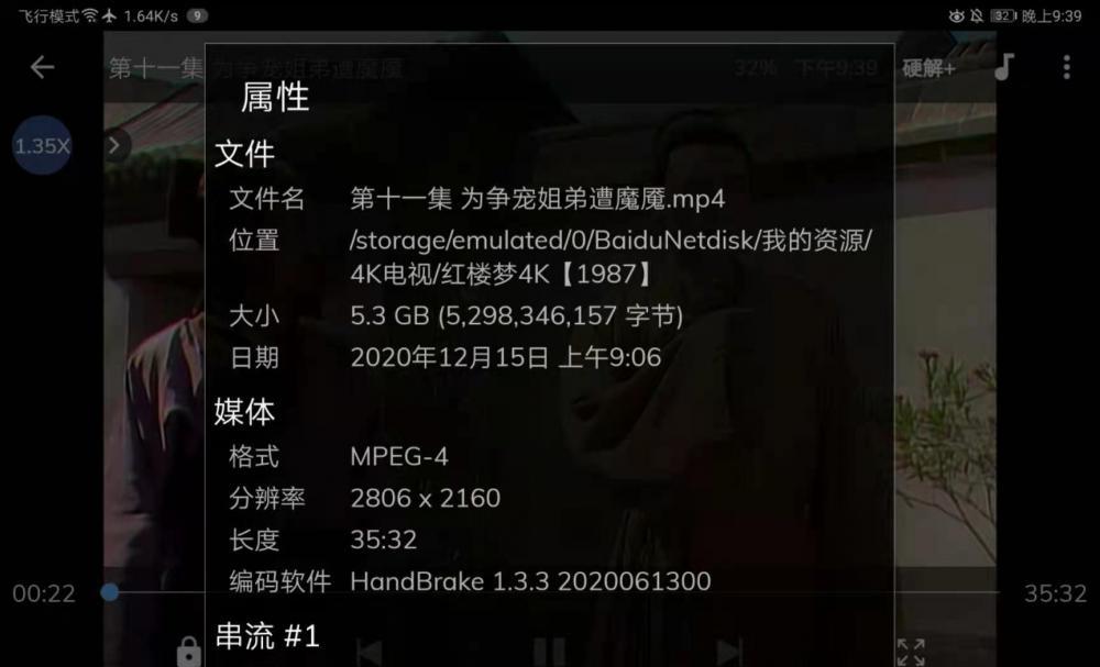 mmexport1610974307445.jpg