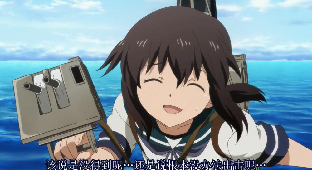 Kantai Collection KanColle - 01 (BD 1280x720 x264 AAC).mp4_001708.332.jpg