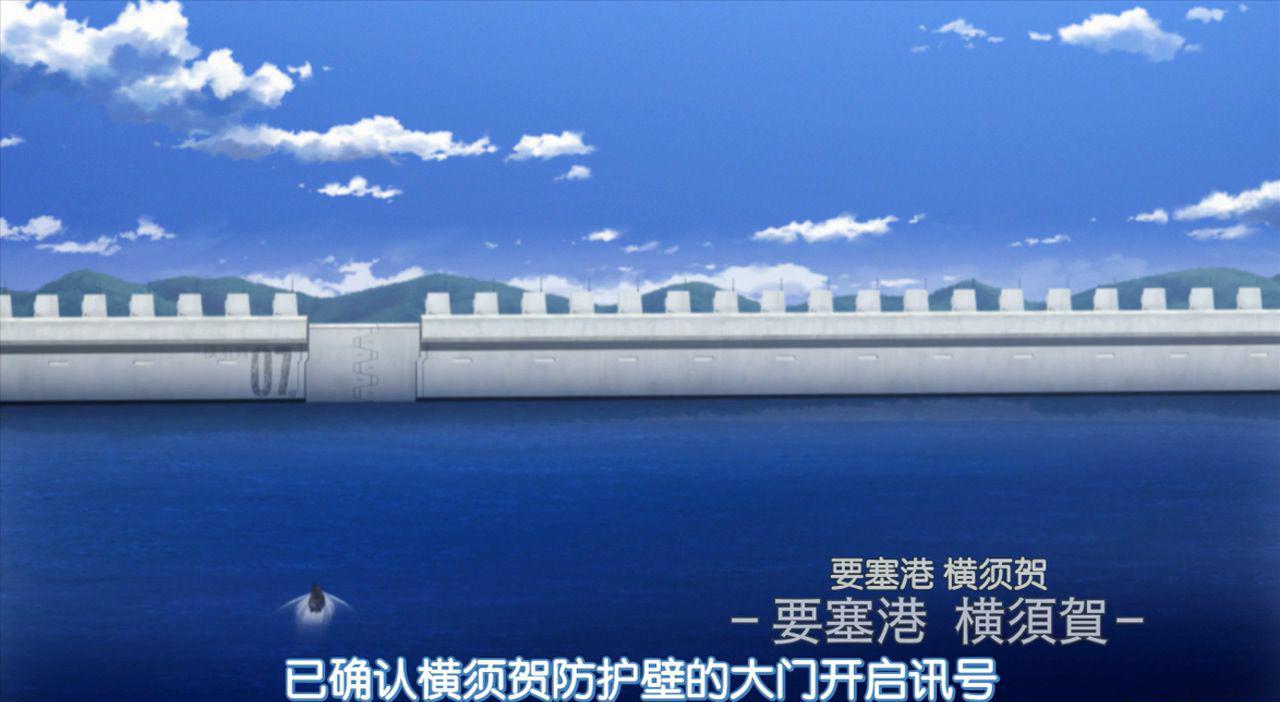 Aoki Hagane no Arpeggio Ars Nova - 03 (BD 1280x720)-muxed.mp4_000027.646.jpg