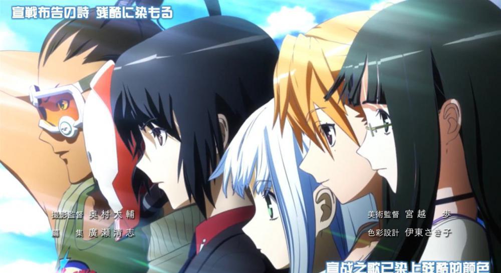 Aoki Hagane no Arpeggio Ars Nova - 03 (BD 1280x720)-muxed.mp4_000220.503.jpg