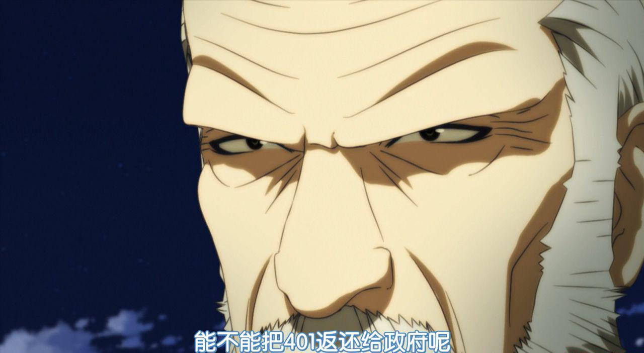 Aoki Hagane no Arpeggio Ars Nova - 03 (BD 1280x720)-muxed.mp4_001214.230.jpg