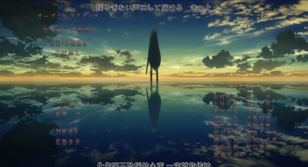斩！赤红之瞳.Akame ga Kill.Ep02.2014.WEB-DL.1080p.x264.AAC-HQC.mkv_000158.761.jpg
