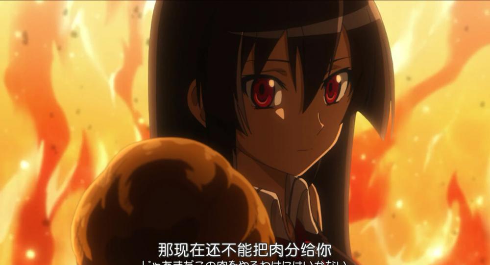 斩！赤红之瞳.Akame ga Kill.Ep02.2014.WEB-DL.1080p.x264.AAC-HQC.mkv_000510.268.jpg