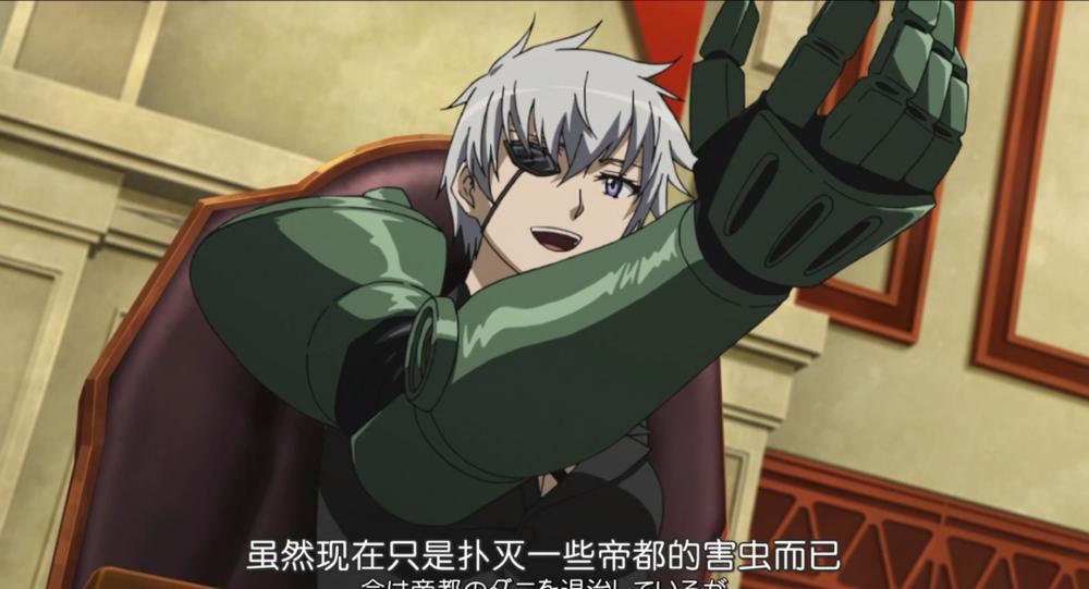 斩！赤红之瞳.Akame ga Kill.Ep02.2014.WEB-DL.1080p.x264.AAC-HQC.mkv_000759.922.jpg