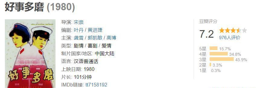 QQ截图20210121105008.jpg