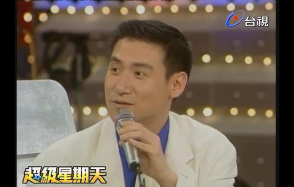 02 超級星期天 第 02 集.flv_20210121_223210.090.png